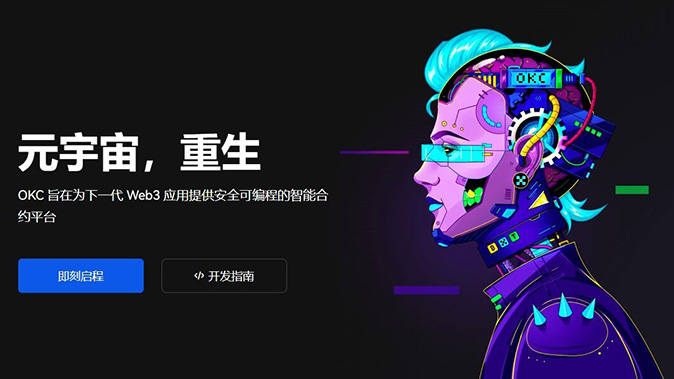 K线大师